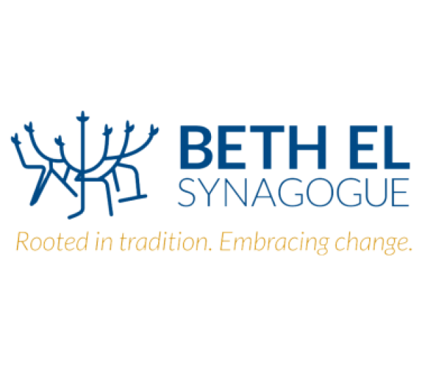 Photo of Beth El Synagogue and Temple Isreal Photo of Beth El Synagogue and Temple Isreal